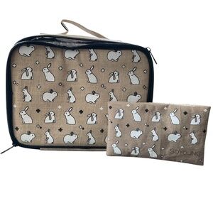 Kids Bunny Print Lunch Box and Pouch Set - Tan